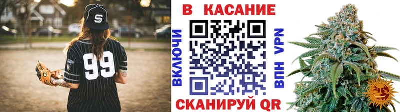 Наркошоп купить COCAIN  СОЛЬ  ГАШ  Меф  Тейково