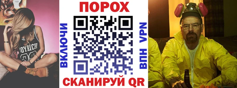 АМФЕТАМИН Premium Тейково