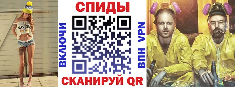 Купить закладки  Тейково  АМФЕТАМИН VHQ 