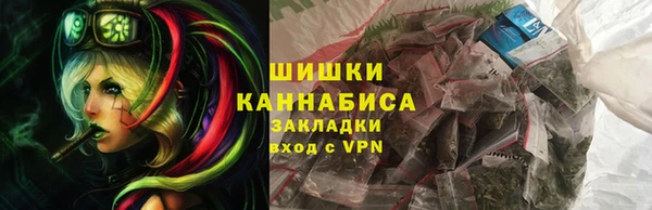 амфетамин Вязники