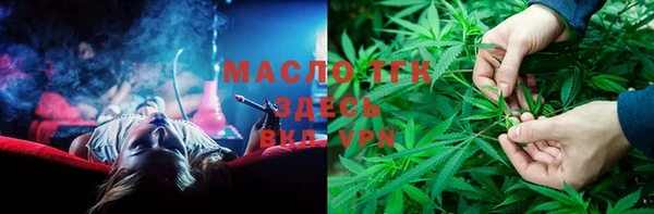 скорость mdpv Вязьма