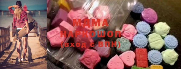 круглые Володарск