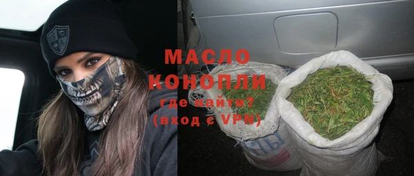 бошки Вяземский
