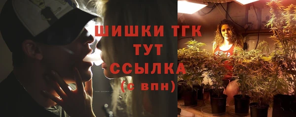 твердый Волосово