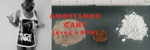 бошки Вяземский
