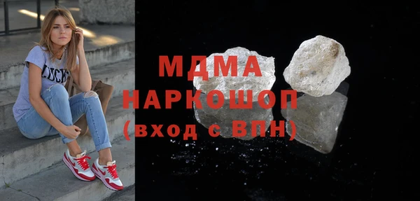 твердый Волосово