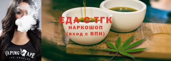 твердый Волосово