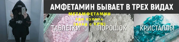 круглые Володарск