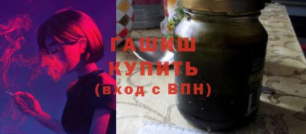 круглые Володарск