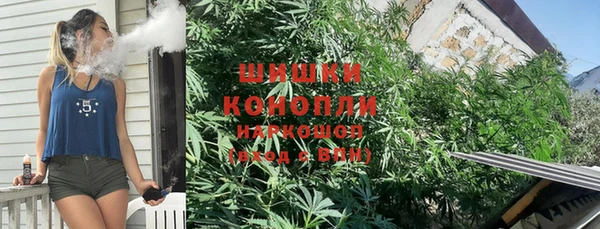 круглые Володарск