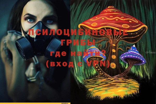 круглые Володарск