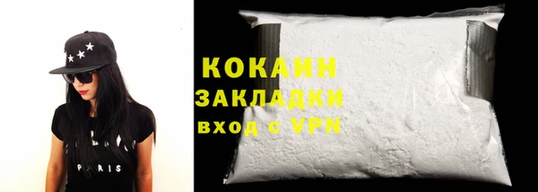 круглые Володарск