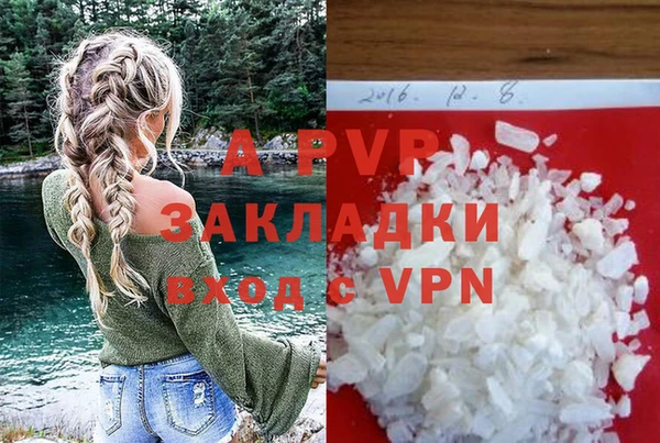 твердый Волосово