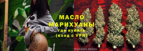 круглые Володарск