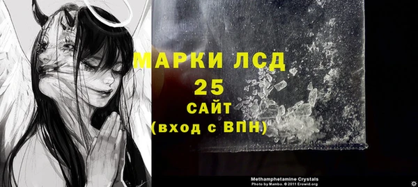 твердый Волосово