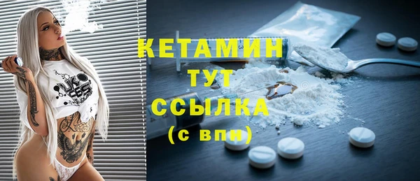 бошки Вяземский