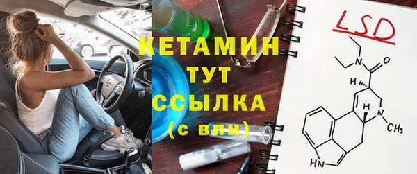 круглые Володарск