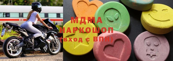 твердый Волосово