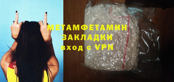 твердый Волосово