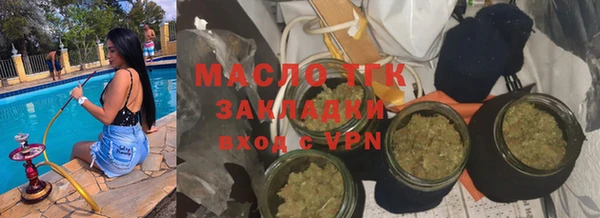 круглые Володарск