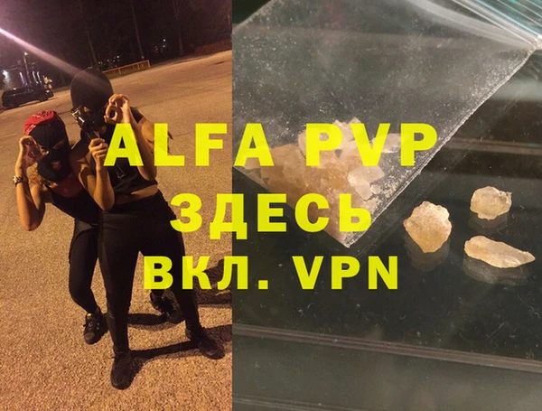 твердый Волосово