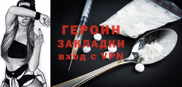 круглые Володарск