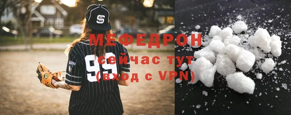 твердый Волосово