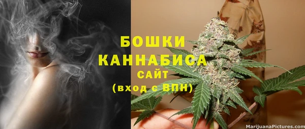 твердый Волосово